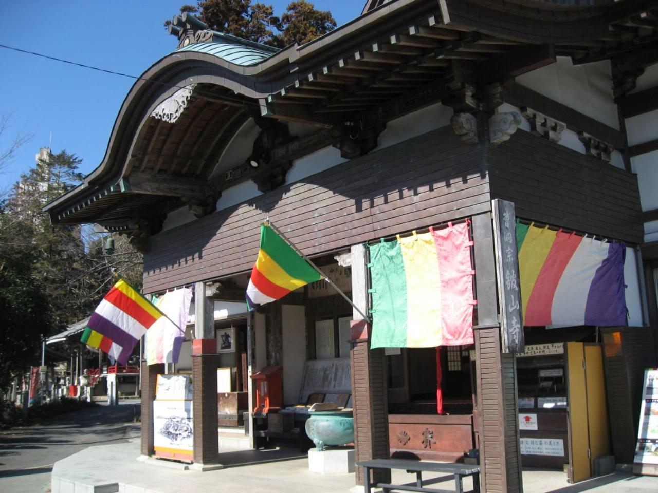 Ryokan Nakaya Toyohashi Exterior photo