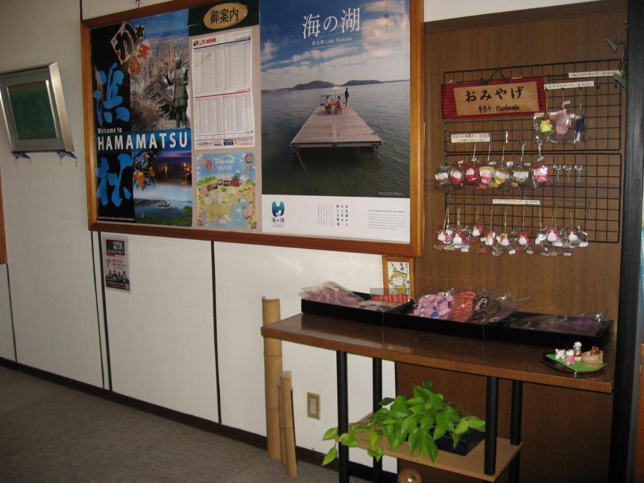 Ryokan Nakaya Toyohashi Exterior photo