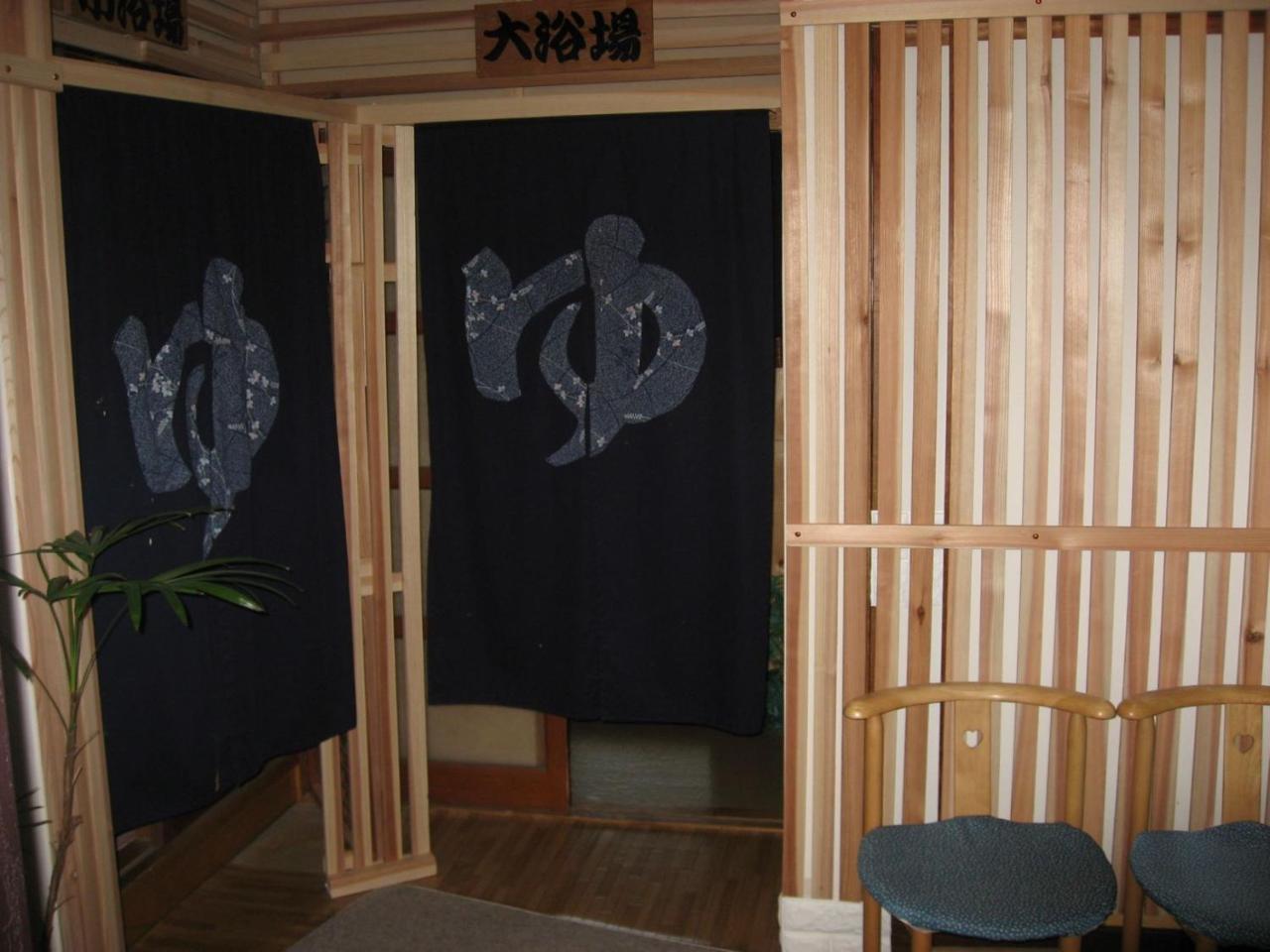 Ryokan Nakaya Toyohashi Exterior photo